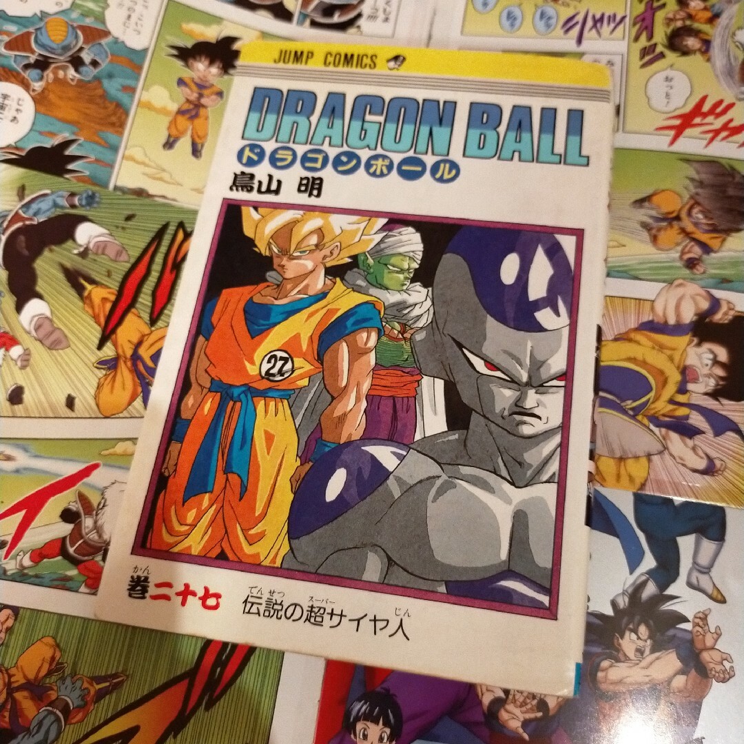 ドラゴンボール 鳥山明 27巻 中古の通販 by kaiAndy|ラクマ ドラゴンボール 鳥山明 27巻 中古の通販 by kaiAndy|ラクマ
