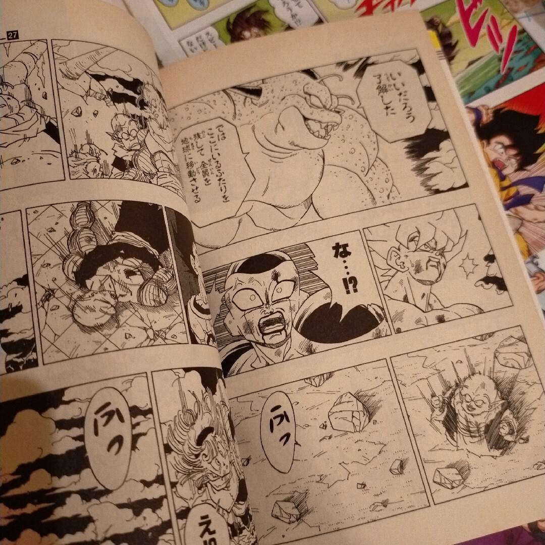 ドラゴンボール 鳥山明 27巻 中古の通販 by kaiAndy|ラクマ ドラゴンボール 鳥山明 27巻 中古の通販 by kaiAndy|ラクマ