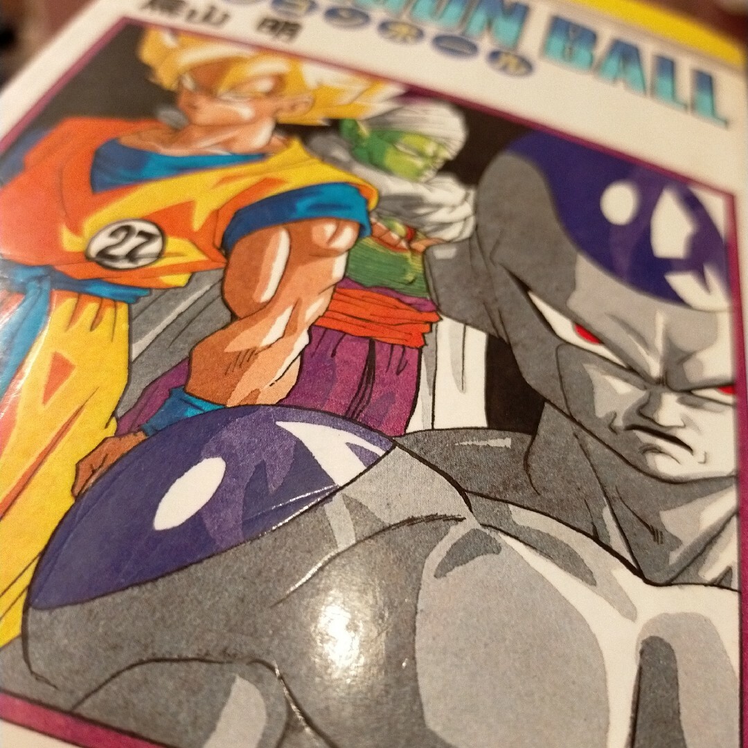 ドラゴンボール 鳥山明 27巻 中古の通販 by kaiAndy|ラクマ ドラゴンボール 鳥山明 27巻 中古の通販 by kaiAndy|ラクマ