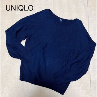 ユニクロ(UNIQLO)のUNIQLO 長袖カットソーMサイズ　ブラック(カットソー(長袖/七分))