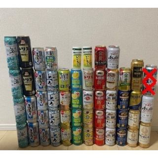 アサヒ(アサヒ)のお酒 53本セット まとめ売り サントリー キリン アサヒ　サッポロ　(ビール)