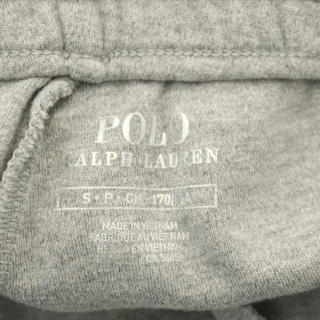 POLO RALPH LAUREN(ポロラルフローレン)のポロ ラルフローレン スウェットパンツ テーパード イージー ドロスト S メンズのパンツ(スラックス)の商品写真