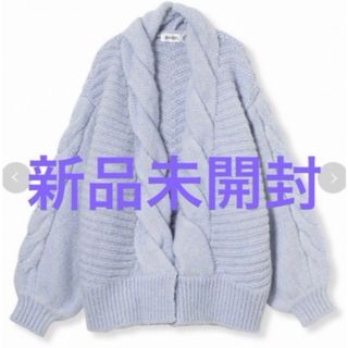 スナイデル(SNIDEL)の【オフィシャルサイト・MASH STORE限定】モヘヤケーブルニットカーディガン(カーディガン)