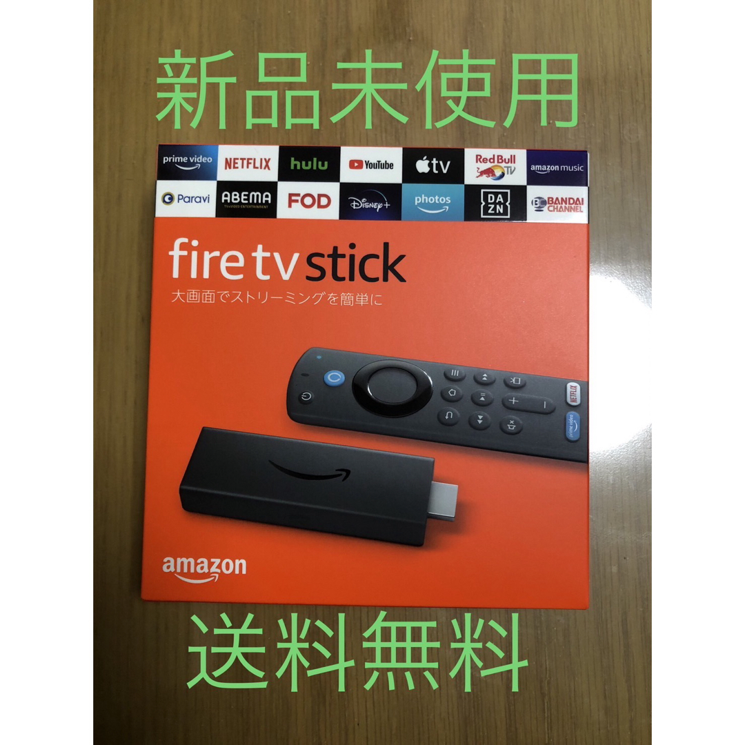 Amazon(アマゾン)の【新品未開封】 amazon Fire TV Stick 第3世代 スマホ/家電/カメラのテレビ/映像機器(その他)の商品写真