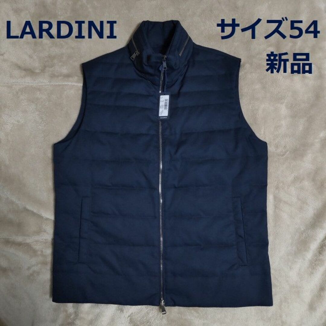 LARDINI(ラルディーニ)の新品 LARDINI サイズ54 ネイビー ラルディーニ ダウンベスト 中綿入り メンズのジャケット/アウター(ダウンベスト)の商品写真
