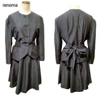 レノマ(RENOMA)のrenoma　セットアップ　ジケット　スカート　スーツ　レトロ　リボン　濃紺(スーツ)