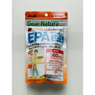 アサヒ(アサヒ)のアサヒ　ディアナチュラ　 EPA×DHA＋ナットウキナーゼ　60日分(その他)