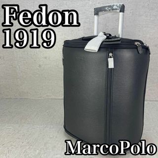 未使用品　FEDON　1919　マルコポーロ　ガーメントキャリーバッグ　出張(トラベルバッグ/スーツケース)