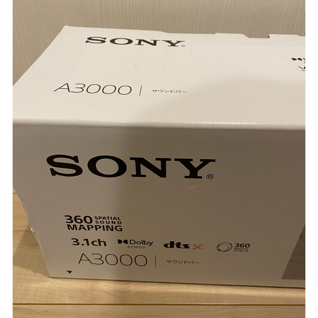 SONY(ソニー)の【新品未開封】 SONY サウンドバー HT-A3000  スマホ/家電/カメラのオーディオ機器(その他)の商品写真