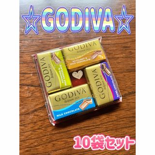 ゴディバ(GODIVA)のプチギフト ゴディバ チョコ 卒業 卒園 退社 入学 入園 入社 10袋(菓子/デザート)