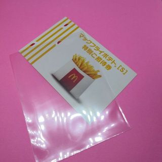 マクドナルド(マクドナルド)のトレカスリーブ　マクドナルド　フライドポテトS(その他)