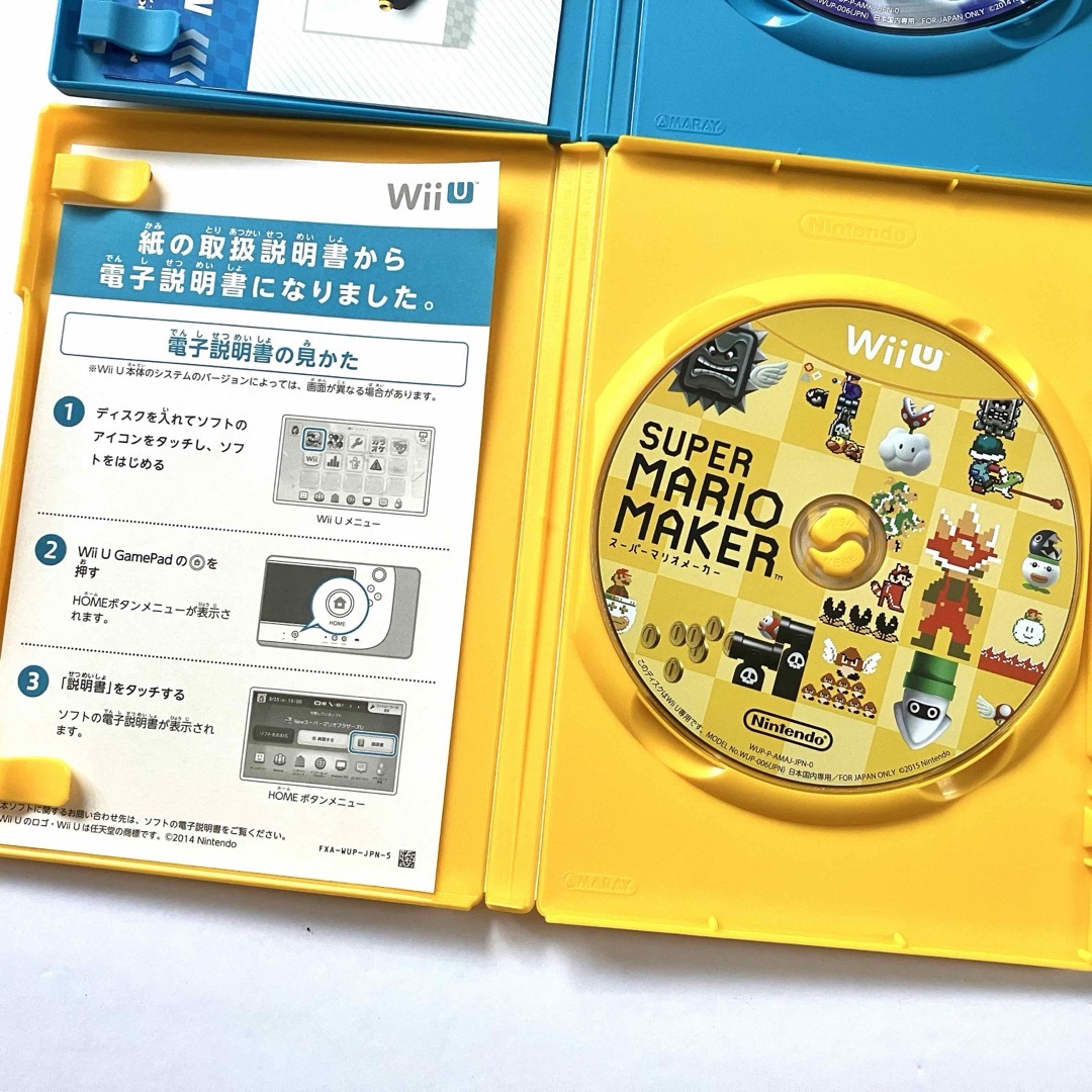 Wii U - WiiU スーパーマリオメーカー スーパーマリオメーカー 2 Wii U - WiiU スーパーマリオメーカー スーパーマリオメーカー 2