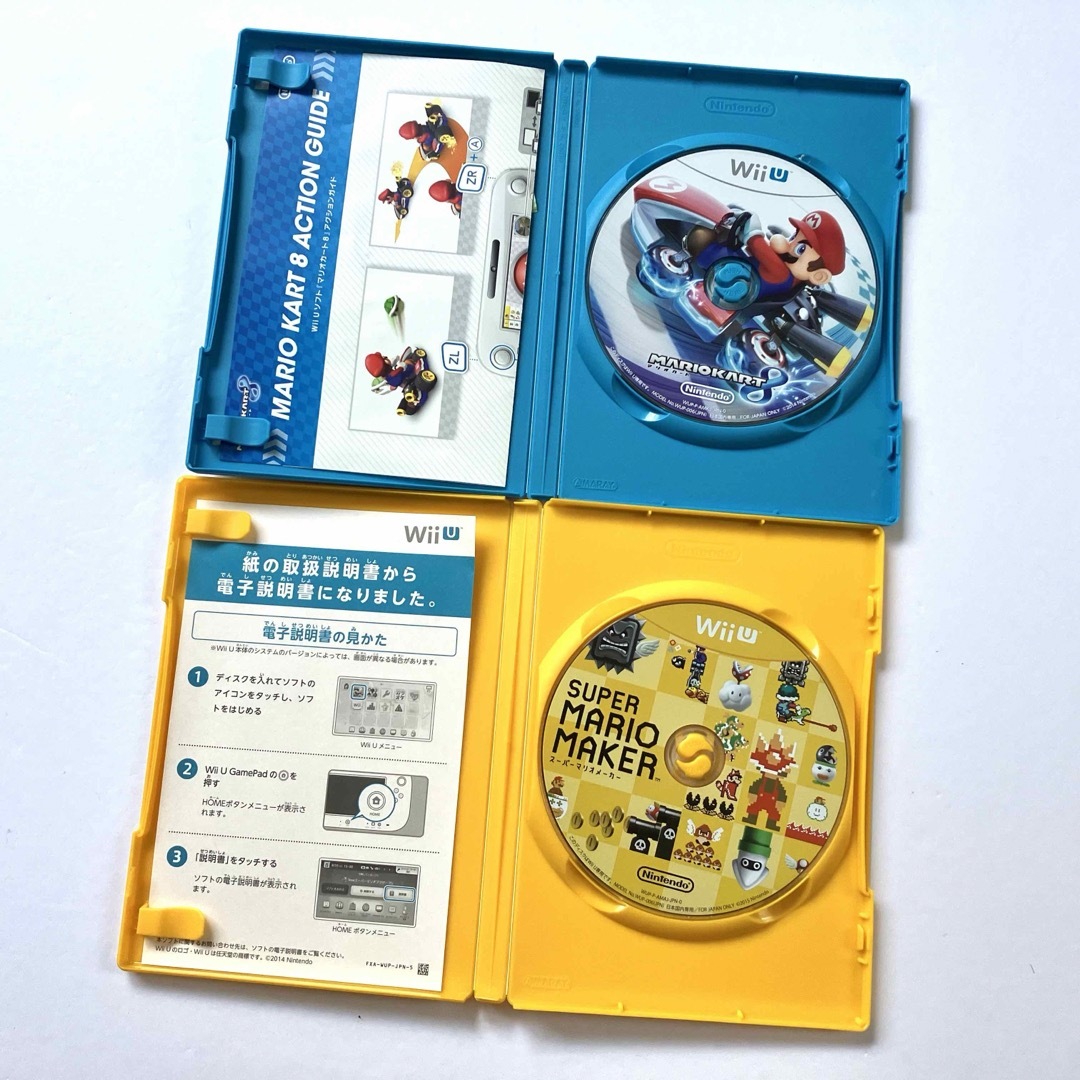 Wii U - WiiU スーパーマリオメーカー スーパーマリオメーカー 2点セットの通販 by ポラちゃん|ウィーユーならラクマ Wii U - WiiU スーパーマリオメーカー スーパーマリオメーカー 2点セットの通販 by ポラちゃん|ウィーユーならラクマ