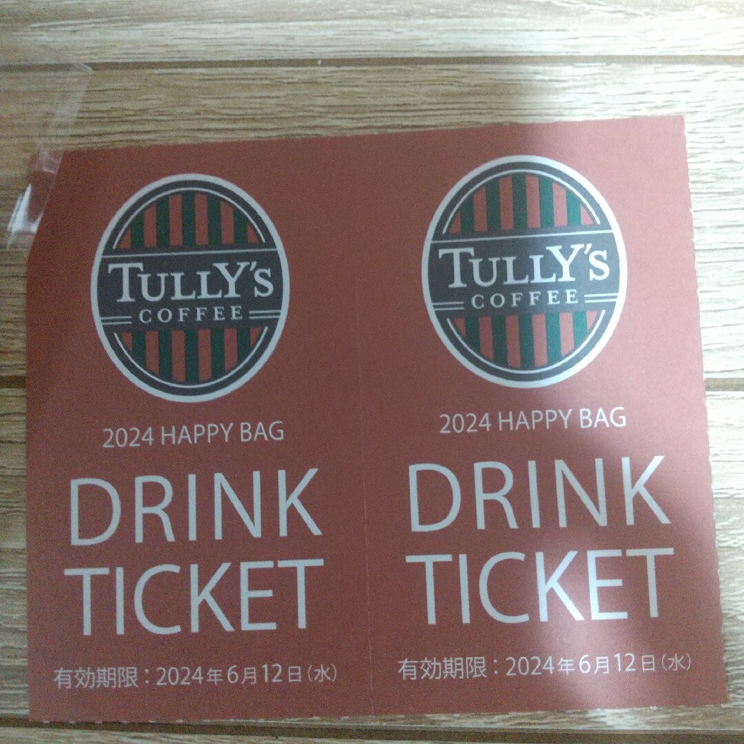 TULLY'S COFFEE(タリーズコーヒー)のタリーズ　ドリンクチケット　２枚　＆　バッグ チケットの優待券/割引券(フード/ドリンク券)の商品写真