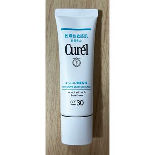 キュレル(Curel)のキュレル 潤浸保湿 UVクリーム SPF30 PA＋＋＋ 30g(化粧下地)