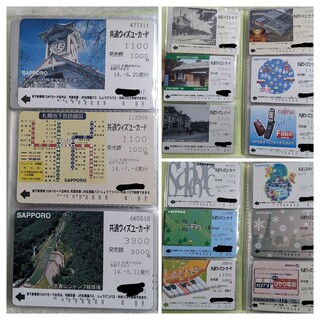 使用済交通系プリペイドカード91種類(その他)