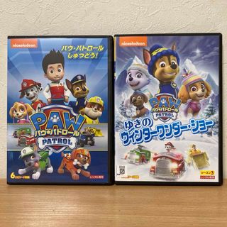 パウパトロール(パウ・パトロール)のパウ・パトロール　 DVD  2本　パウ・パトロールしゅっどう!／ウィンター(アニメ)