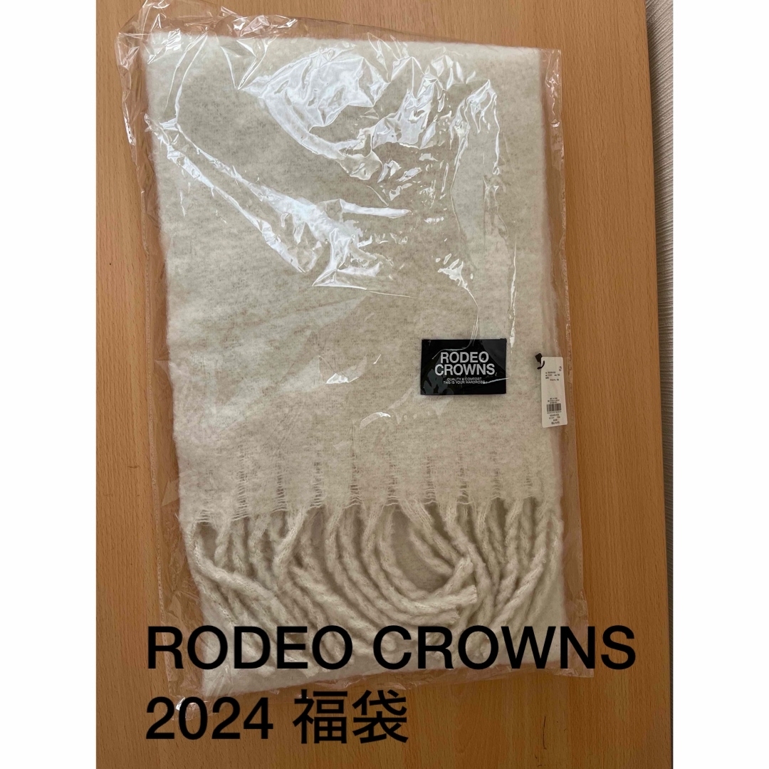 RODEO CROWNS WIDE BOWL(ロデオクラウンズワイドボウル)のRODEO CROWNS 福袋 マフラー ストール レディースのファッション小物(マフラー/ショール)の商品写真