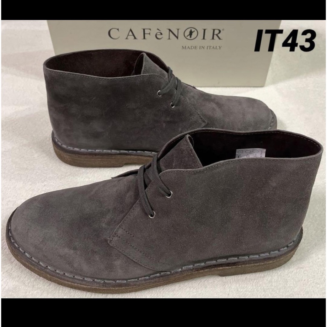 超SALE‼️【新品】CAFENOIR(カフェノワール)  スチールグレー 43 メンズの靴/シューズ(ブーツ)の商品写真