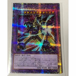 遊戯王 - 遊戯王 秘蔵レア デュナミスヴァルキリア 専用の通販 by