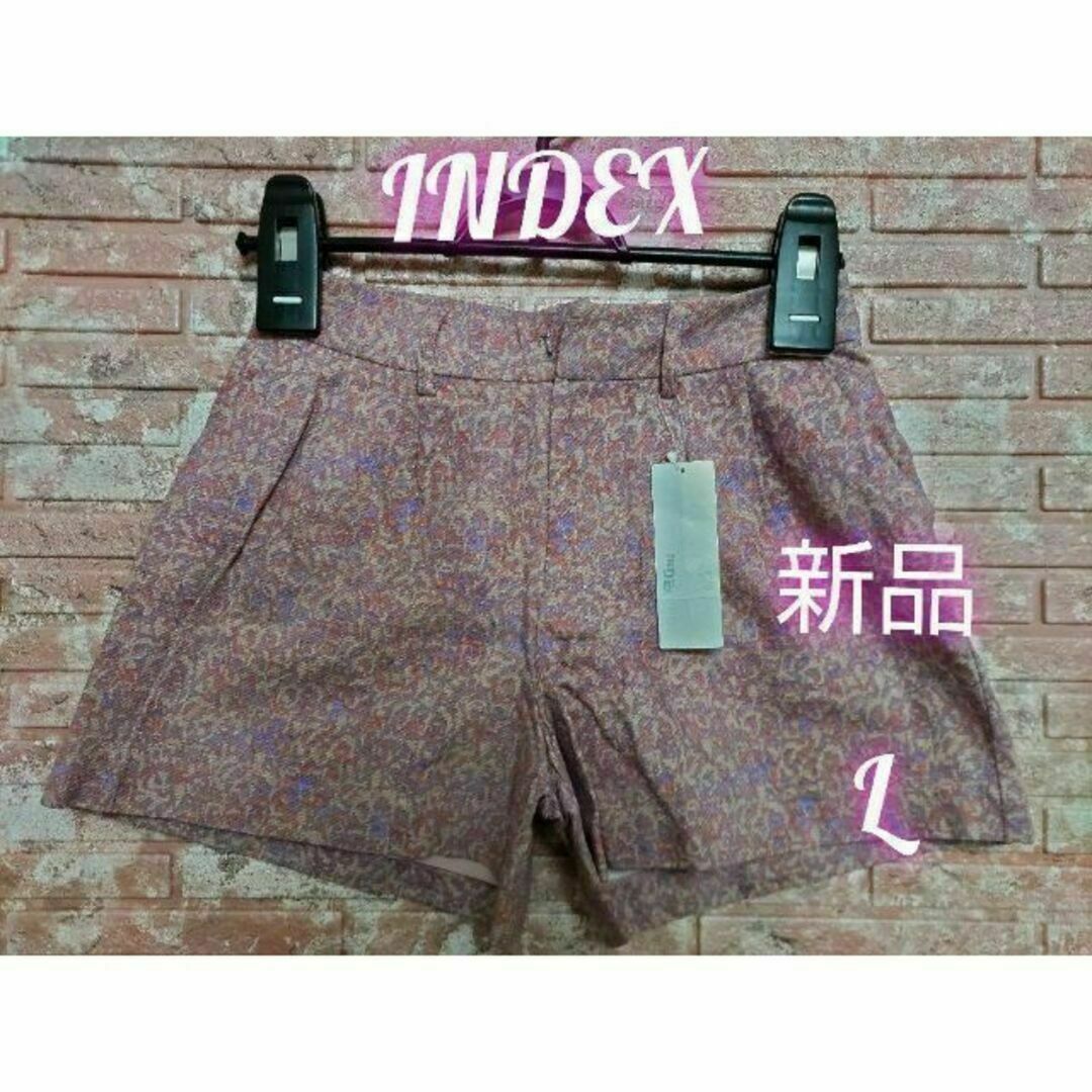 INDEX(インデックス)のINDEX インデックス 花柄 ショートパンツ ピンク L レディースのパンツ(ショートパンツ)の商品写真