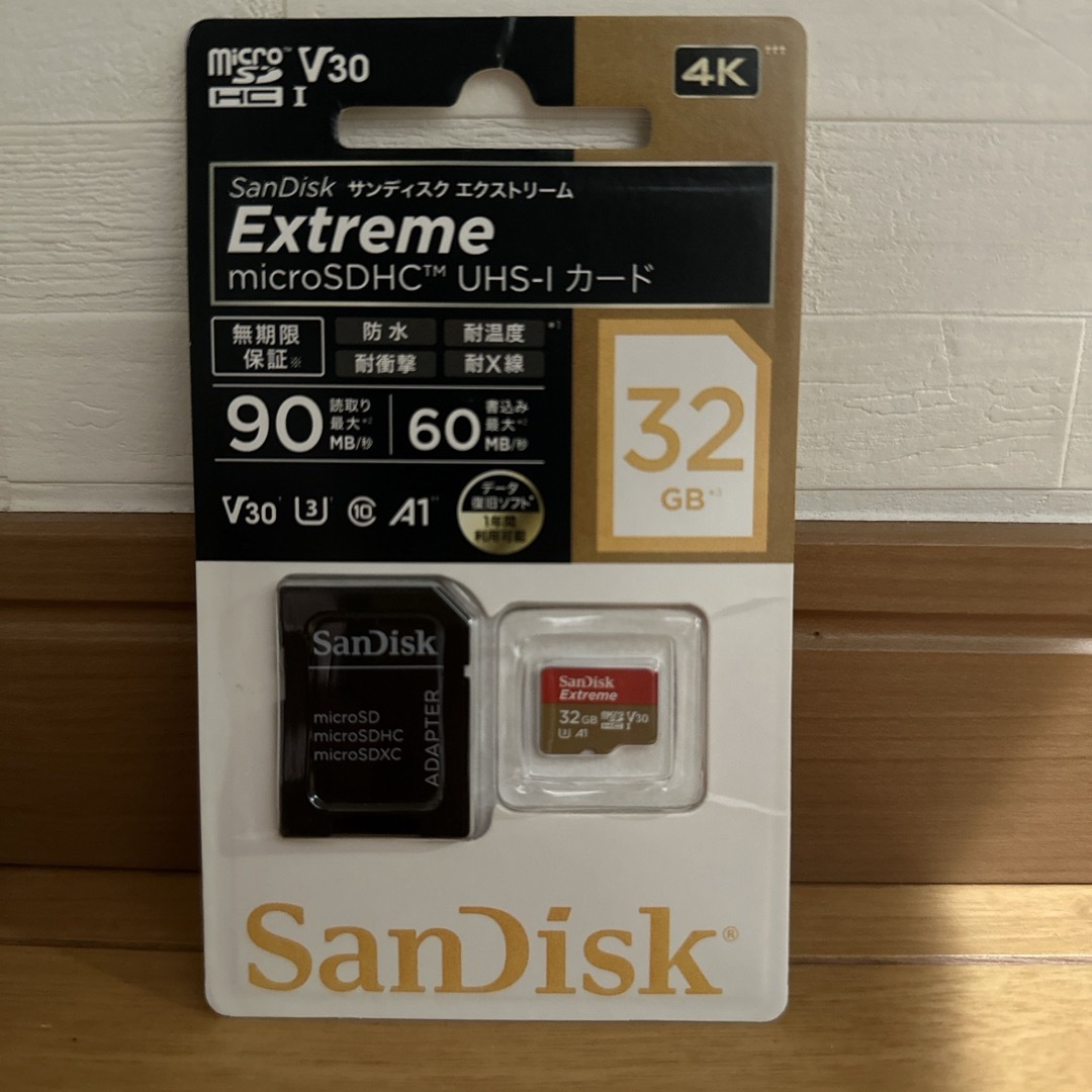 SanDisk エクストリーム microSDHC 32GB-JN3MD(1コ入 スマホ/家電/カメラのカメラ(その他)の商品写真