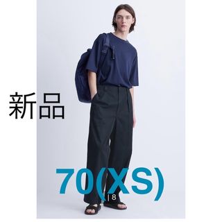 ユニクロ(UNIQLO)のUNIQLO U タックワイドパンツ　navy(その他)