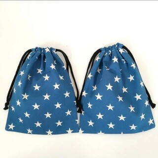 25✕20　2個　セット　星柄　巾着袋　給食袋　ハンドメイド　男女兼用　ブルー(外出用品)