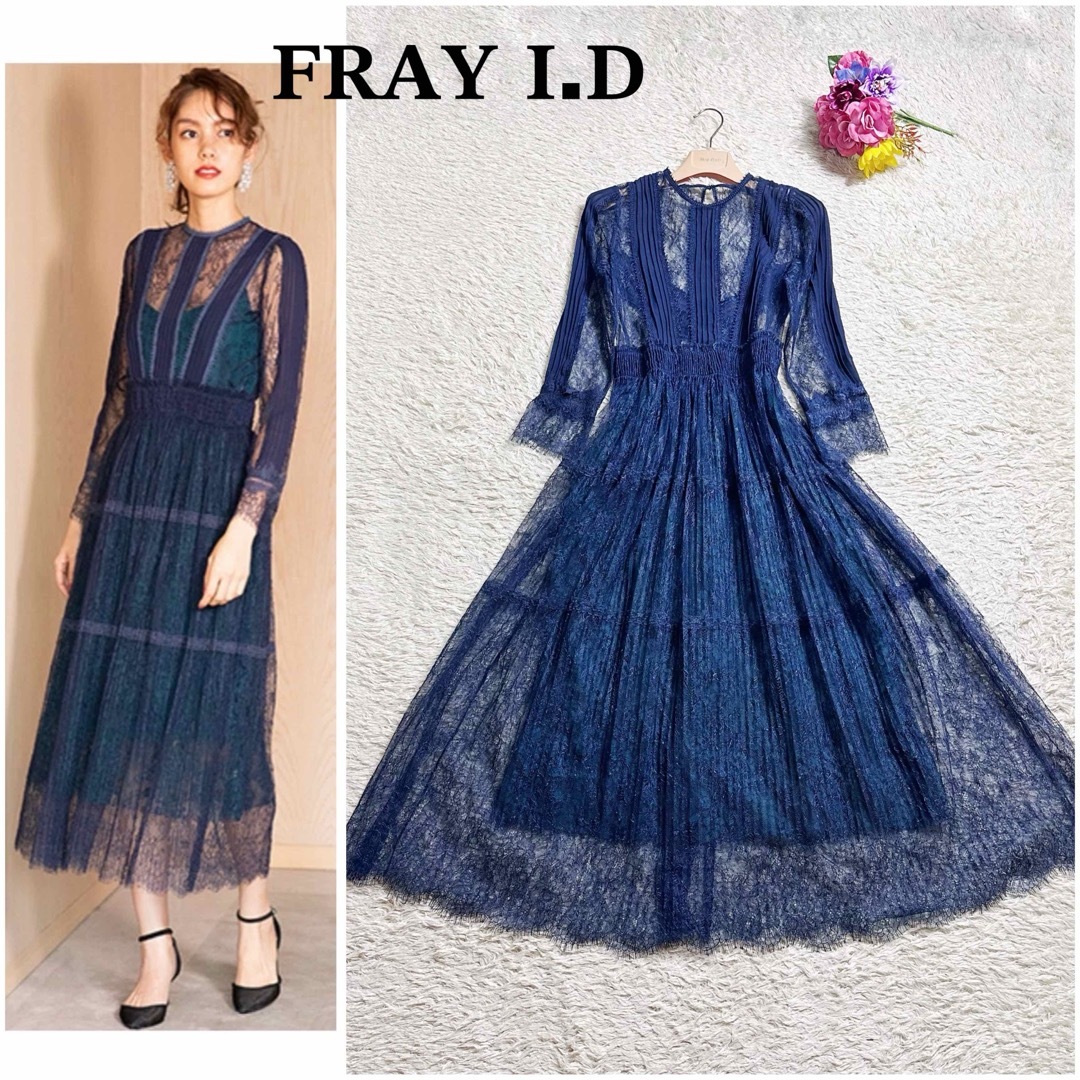 FRAY I.D(フレイアイディー)の極美品 フレイアイディー  FRAY I.D ピンタックシフォンレースワンピース レディースのワンピース(ロングワンピース/マキシワンピース)の商品写真