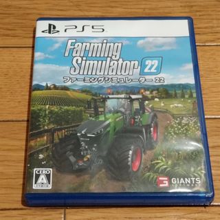 プレイステーション(PlayStation)のFarming Simulator 22（ファーミングシミュレーター 22）(家庭用ゲームソフト)