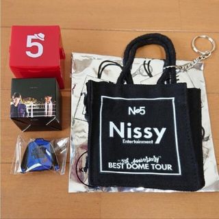 Nissy 5th キーホルダー ワガママ ピンズ セット(ミュージシャン)