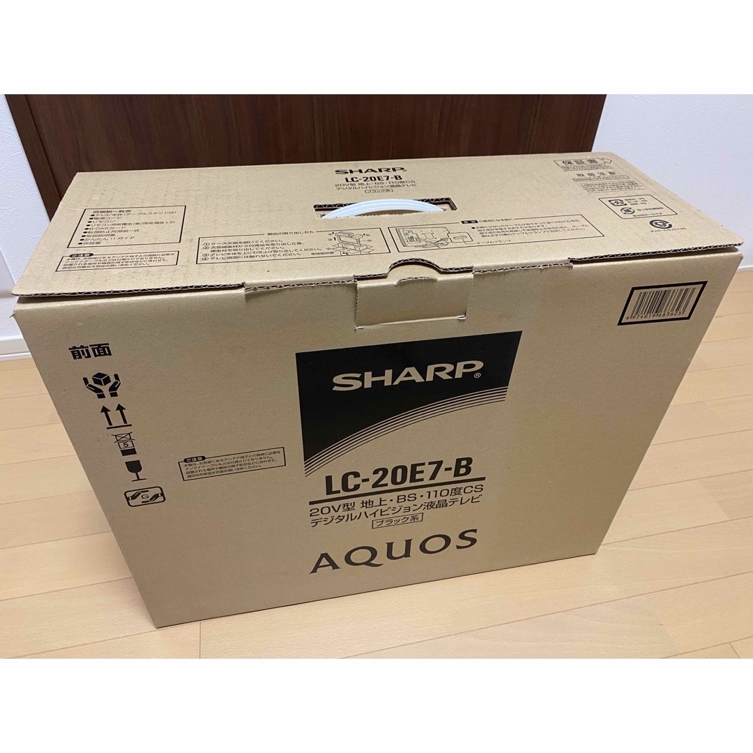 SHARP(シャープ)の液晶カラーテレビ　SHARP AQUOS  LC-20E7 スマホ/家電/カメラのテレビ/映像機器(テレビ)の商品写真
