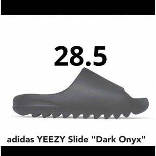 イージー(YEEZY（adidas）)のadidas YEEZY Slide "Dark Onyx"(サンダル)