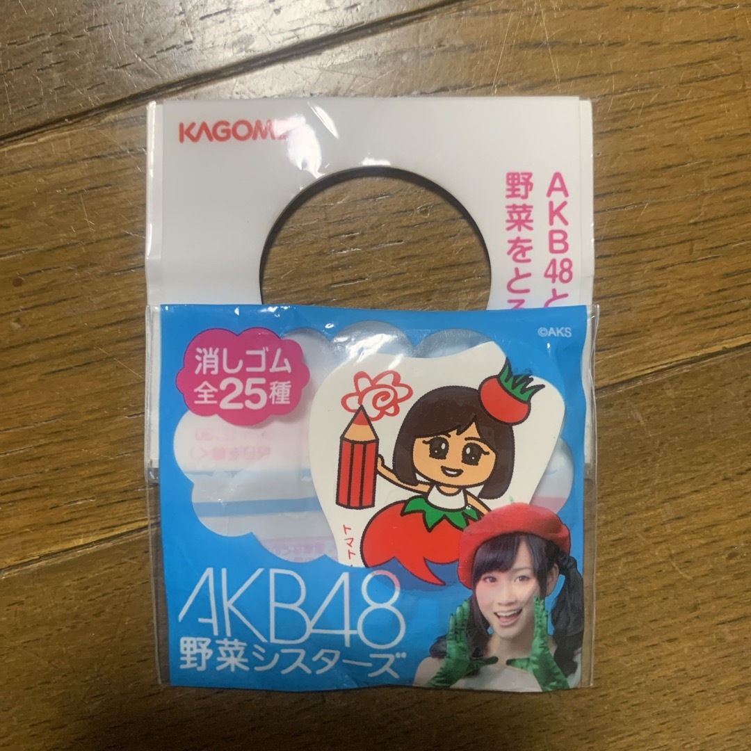 KAGOME(カゴメ)のカゴメ　前田敦子　消しゴム　非売品 エンタメ/ホビーのコレクション(ノベルティグッズ)の商品写真