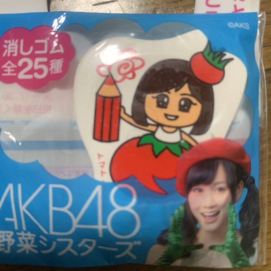 KAGOME(カゴメ)のカゴメ　前田敦子　消しゴム　非売品 エンタメ/ホビーのコレクション(ノベルティグッズ)の商品写真