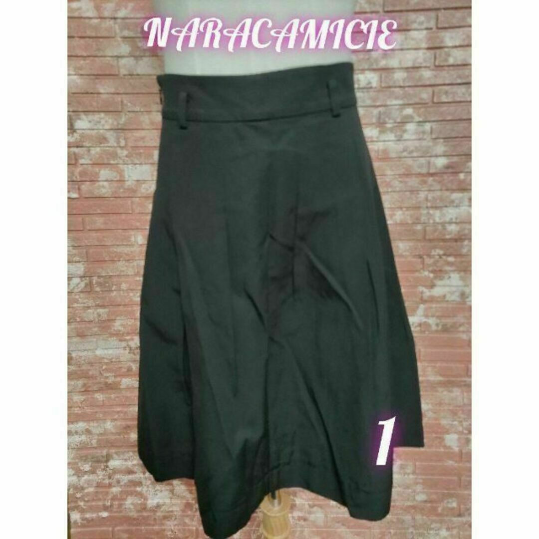 NARACAMICIE(ナラカミーチェ)のNARACAMICIE ナラカミーチェ プリーツ フレアスカート 黒 1 レディースのスカート(ひざ丈スカート)の商品写真