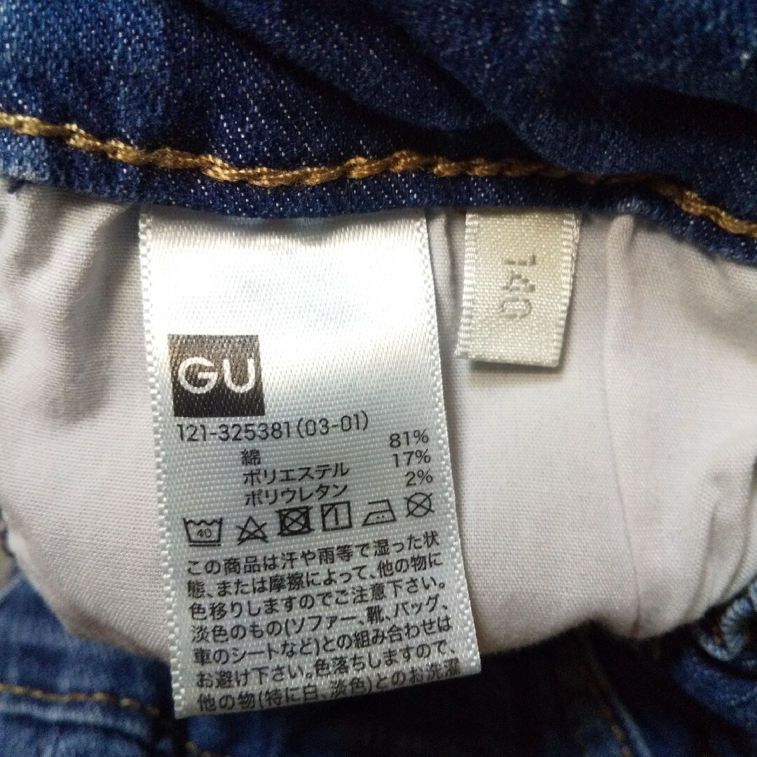 GU(ジーユー)のGUデニムパンツsize140 キッズ/ベビー/マタニティのキッズ服男の子用(90cm~)(パンツ/スパッツ)の商品写真