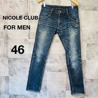 NICOLE CLUB FOR MEN - ニコルクラブフォーメンデニムパンツ　ダメージジーンズ　46 M インディゴブルー