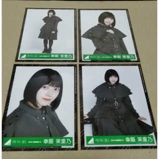 ケヤキザカフォーティーシックス(欅坂46(けやき坂46))の欅坂46 幸阪茉里乃 生写真 2020 SUMMER 新ニ期生 制服衣装 コンプ(アイドルグッズ)