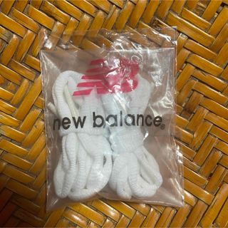 ニューバランス(New Balance)のニューバランス　靴紐　(シューズ)