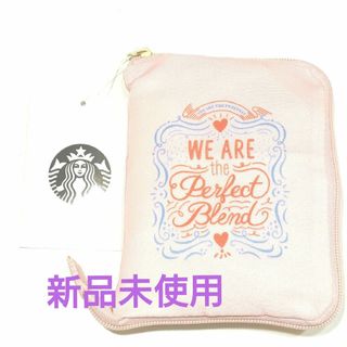 スターバックス(Starbucks)のスターバックスエコバッグ(エコバッグ)