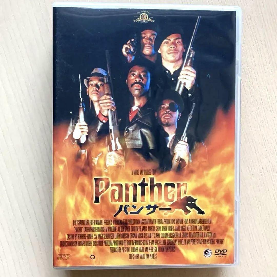 「ニュー・ジャック・シティ/パンサー/黒豹のバラード」マリオ・ヴァン・ピーブルズ エンタメ/ホビーのDVD/ブルーレイ(外国映画)の商品写真