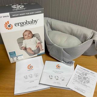 ergobaby インファントインサートの通販 1,000点以上 | フリマアプリ