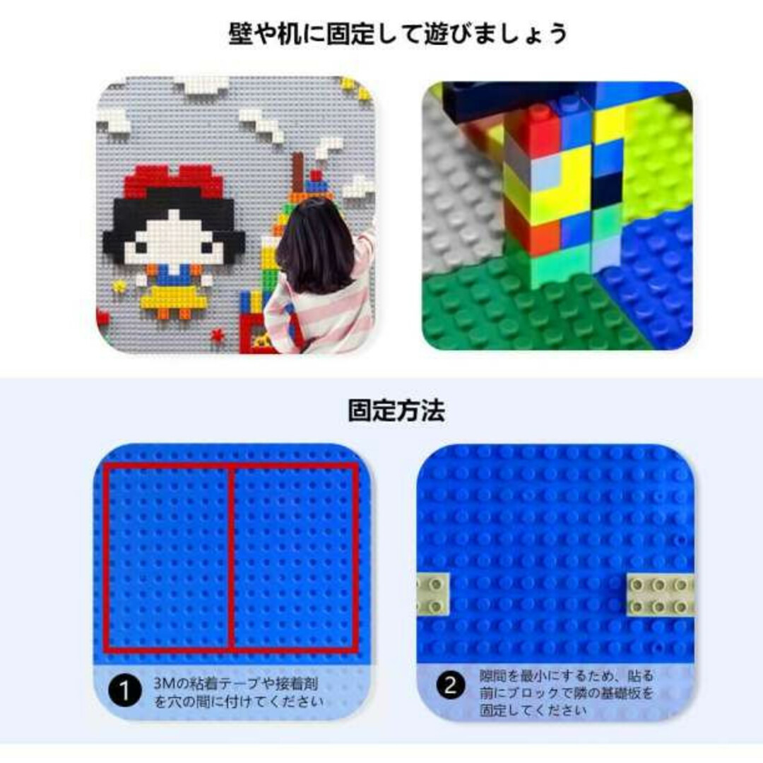 レゴ 基礎板 1枚 互換 ブロック プレート 基本 土台 32×32ポッチ キッズ/ベビー/マタニティのおもちゃ(知育玩具)の商品写真