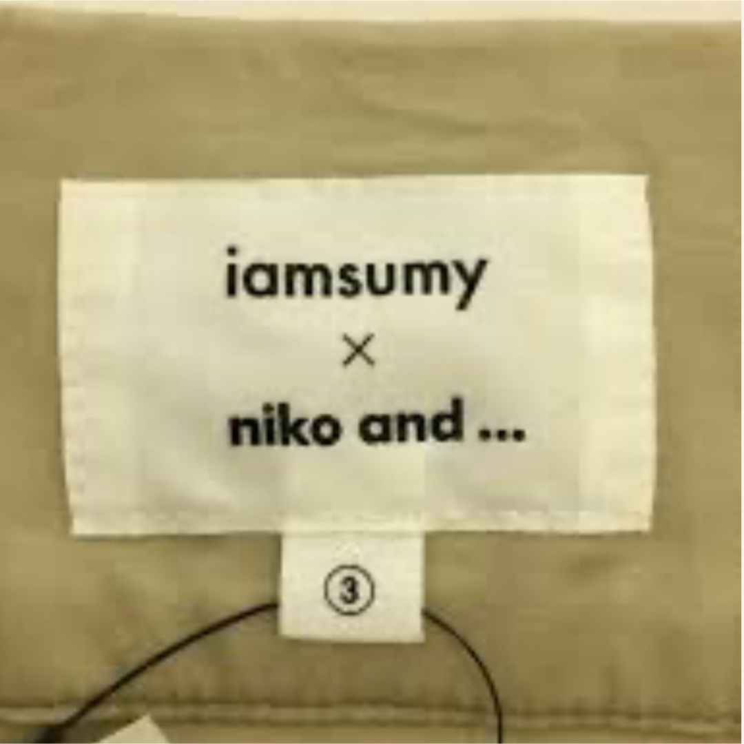 niko and...(ニコアンド)のnikoand×iamsumy スカート レディースのスカート(ロングスカート)の商品写真