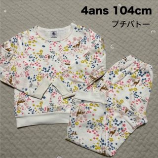 プチバトー(PETIT BATEAU)のプチバトー パジャマ バンビ 花(パジャマ)