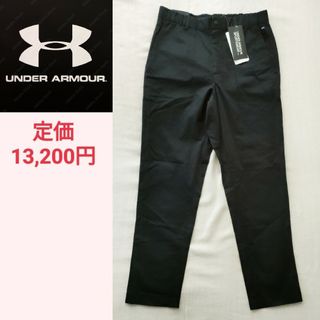 アンダーアーマー(UNDER ARMOUR)の新品★UNDER ARMOUR アンダーアーマー　コットンパンツ 13,200円(チノパン)