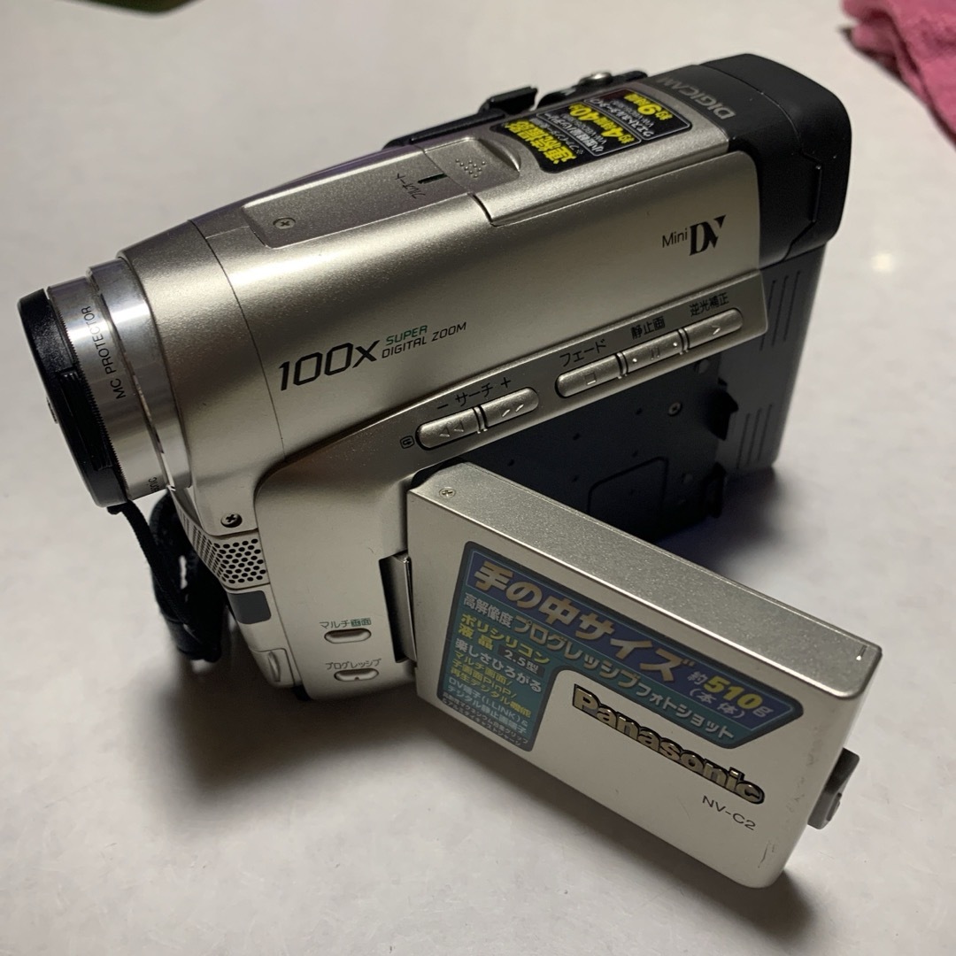 Panasonic 仰々しく NV-GS320 miniDV ビデオカメラ Panasonic 仰々しく NV-GS320 miniDV ビデオカメラ