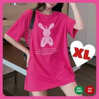 XL 半袖Ｔシャツ ピンク うさぎ シルエット オーバーサイズ 韓国半袖ゆったり(Tシャツ(半袖/袖なし))