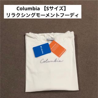 コロンビア(Columbia)のコロンビア【Columbia】ウィメンズリラクシングモーメントフーディ・トップス(カットソー(長袖/七分))